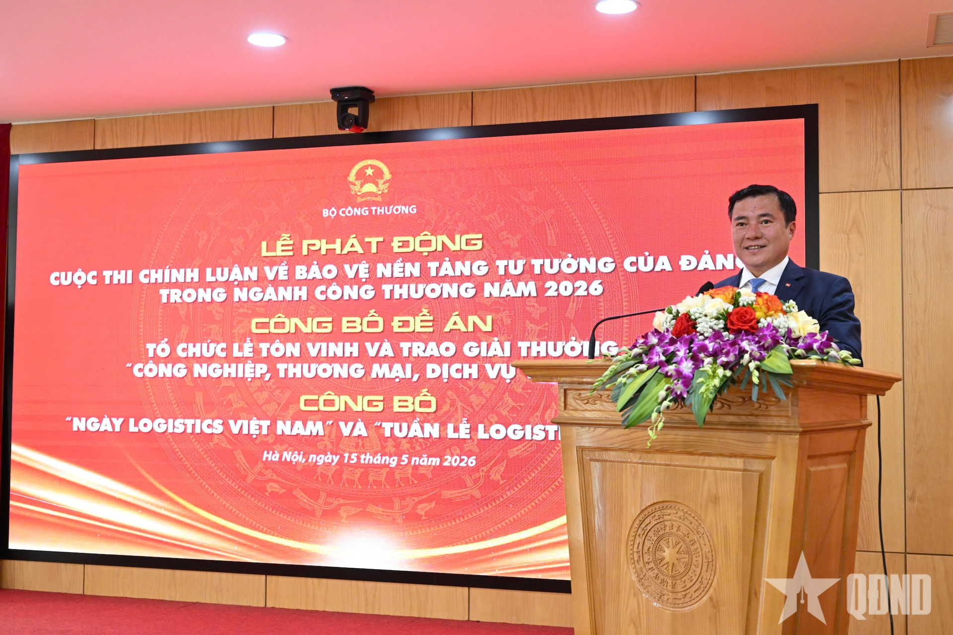 Phát động cuộc thi chính luận bảo vệ nền tảng tư tưởng của Đảng trong ngành Công Thương